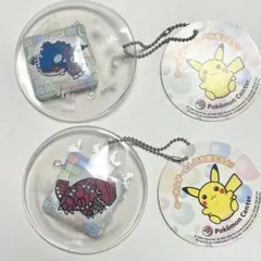 2026年最新】ポケドール カイオーガの人気アイテム - メルカリ