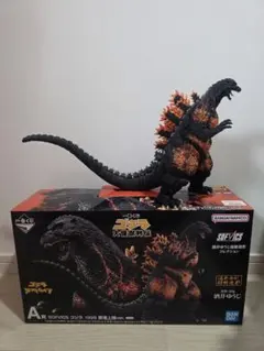 2026年最新】ゴジラ1995香港上陸verの人気アイテム - メルカリ