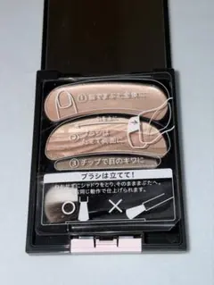 2026年最新】オーブ ひと塗り アイシャドウ シースルーベージュの人気