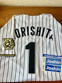 2026年最新】阪神タイガース レプリカユニフォーム 2025の人気アイテム