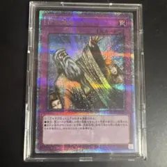 2026年最新】神の宣告 25thの人気アイテム - メルカリ