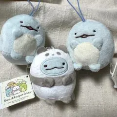 2026年最新】すみっコぐらしまとめ売りの人気アイテム - メルカリ