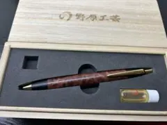 2026年最新】野原 特上花梨瘤の人気アイテム - メルカリ