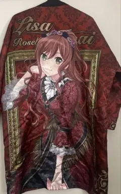 2026年最新】今井リサ法被の人気アイテム - メルカリ