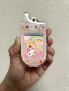 2026年最新】平成レトロストラップの人気アイテム - メルカリ