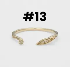 2026年最新】アガット13号の人気アイテム - メルカリ