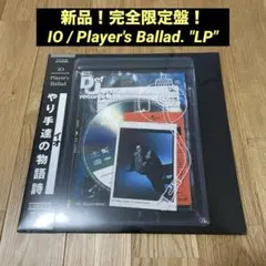 2026年最新】iO レコード player's balladの人気アイテム - メルカリ