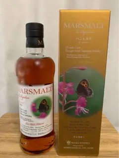 2026年最新】マルスモルト ル・パピヨン トリプルカスクの人気アイテム