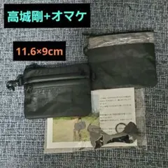 2026年最新】高城剛 ウォレットの人気アイテム - メルカリ