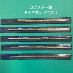 2026年最新】超合金ボールペンの人気アイテム - メルカリ