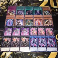 2026年最新】ギミックパペットデッキの人気アイテム - メルカリ