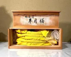 2026年最新】輪島塗 御膳の人気アイテム - メルカリ