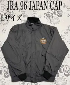 2026年最新】ジャパンカップ ジャンパーの人気アイテム - メルカリ