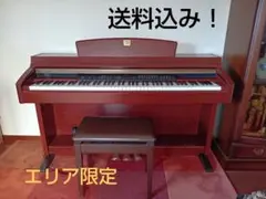 2026年最新】YAMAHA CLP 240の人気アイテム - メルカリ