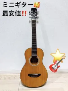 2026年最新】Lumber L100Mの人気アイテム - メルカリ