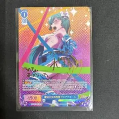 2026年最新】まほあこ スリーブの人気アイテム - メルカリ