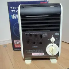 2026年最新】風暖 iwataniの人気アイテム - メルカリ