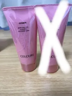 2026年最新】セルキュールの人気アイテム - メルカリ