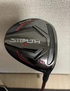 2026年最新】ベンタスtrレッド 3wの人気アイテム - メルカリ