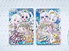 2026年最新】アイプリ6弾 サインの人気アイテム - メルカリ