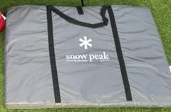 2026年最新】インナーマット アメニティドームの人気アイテム - メルカリ