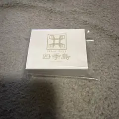 2026年最新】四季島 ピンバッジの人気アイテム - メルカリ