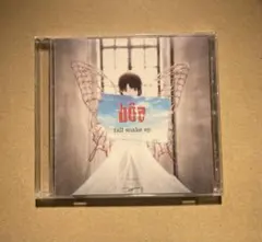 2026年最新】ボア トール・スネーク・EPの人気アイテム - メルカリ