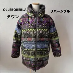 2026年最新】アルベロ ダウンの人気アイテム - メルカリ