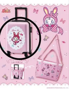 2026年最新】メゾピアノキャリーケースの人気アイテム - メルカリ