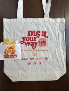 2026年最新】KING OF DIGGIN'の人気アイテム - メルカリ