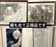 2026年最新】ベルセルク 複製原画の人気アイテム - メルカリ