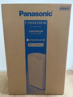 2026年最新】f-yhvx120の人気アイテム - メルカリ