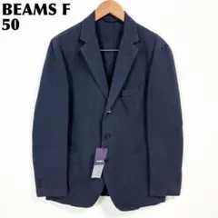 2026年最新】Belvestの人気アイテム - メルカリ