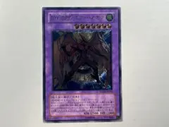 2026年最新】e・hero エアー・ネオスの人気アイテム - メルカリ