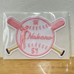 2026年最新】阪神 中野 ワッペンの人気アイテム - メルカリ