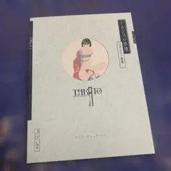 2026年最新】山本タカトの人気アイテム - メルカリ