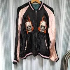 2026年最新】花旅楽団 スカジャン リバーシブルの人気アイテム - メルカリ