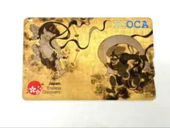 2026年最新】風神雷神 ICOCAの人気アイテム - メルカリ