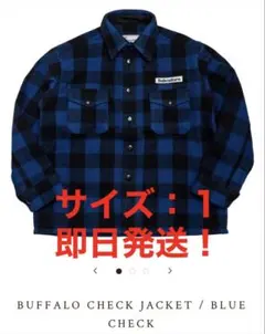2026年最新】subculture buffalo check jacketの人気アイテム - メルカリ