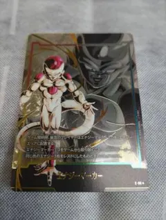 2026年最新】フリーザ パラレル エナジーマーカーの人気アイテム