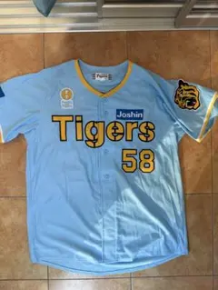 2026年最新】family with tigers ユニフォームの人気アイテム - メルカリ