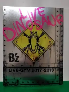 2026年最新】b'z パンフレットの人気アイテム - メルカリ