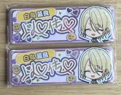 2026年最新】白鳥藍良 中国の人気アイテム - メルカリ