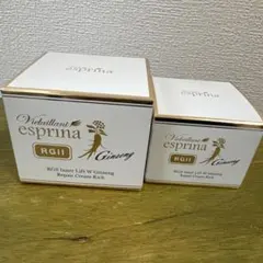 2026年最新】エスプリーナ リペアクリームの人気アイテム - メルカリ