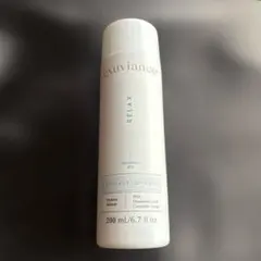 2026年最新】エクスビアンスの人気アイテム - メルカリ