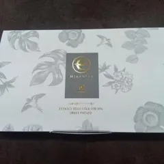 2026年最新】ミラネストゼリーの人気アイテム - メルカリ