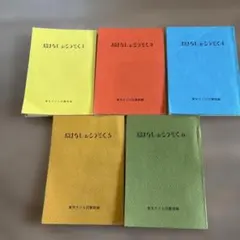 2026年最新】おはなしのろうそく愛蔵版の人気アイテム - メルカリ