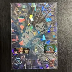 2026年最新】孫悟飯少年期ugm1の人気アイテム - メルカリ