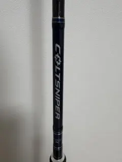 2026年最新】コルトスナイパー S906Mの人気アイテム - メルカリ