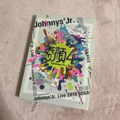 2026年最新】8.8祭り dvd sixtonesの人気アイテム - メルカリ